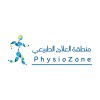 شعار منطقة العلاج الطبيعي