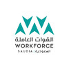 شعار الخطوط الجوية السعودية