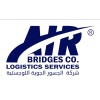 شعار Air Bridges for Logistics Services ABCL