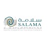 شعار SALAMA Cooperative Insurance Co.