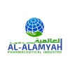 شعار Al-Alamyah Pharma