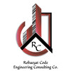 شعار شركة رباعيات كود للاستشارات الهندسية  - RCC