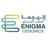 شعار Enigma Genomics