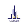 شعار شركة تدبير المتخصصة لخدمات الأعمال