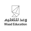 شعار Waad Education Company