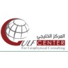 شعار Gulf Center for Geophysical Consulting