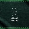شعار أملاك | Amlak