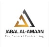 شعار Jabal Al Amaan For General Contracting
