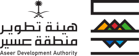 شعار هيئة تطوير منطقة عسير