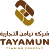 شعار Tayamun Trading Company