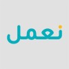 شعار Na3mel - نعمل