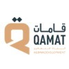 شعار قامات التعمير