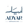 شعار أديار | ADYAR