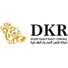 شعار شركة فارس الصحراء العقارية DKR l‏