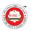 شعار أكاديمية العرب للإطفاء والسلامة والأمن أفساك  | Arab Fire Safety & Security Academy AFSSAC