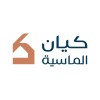 شعار كيان الماسية العقارية