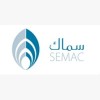 شعار شركة سماك للخدمات الطبية