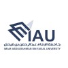 شعار جامعة الإمام عبدالرحمن بن فيصل