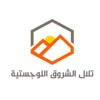 شعار Tilal Al-Shorouq Logistics Business Park