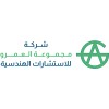 شعار مجموعة العمرو للاستشارات الهندسية