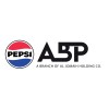 شعار ALJOMAIH BOTTLING PLANTS