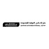 شعار Baden International