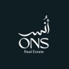 شعار Ons Real Estate | أنس للاستثمار والتطوير العقاري