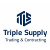 شعار Triple Supply Company - شركة ثلاثي الإمداد