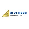 شعار Al Zewaar