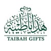 شعار Taibah Gifts | هدايا طيبة