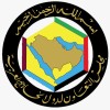 شعار The Cooperation Council for the Arab States of the Gulf (GCC)