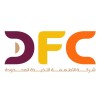 شعار Delicious Food Company