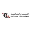 شعار شركة القسي العالمية للمقاولات