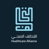 شعار Healthcare Alliance KSA