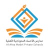 شعار مدارس الأحساء النموذجية الأهلية