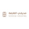 شعار Seddiqi Holding