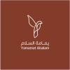 شعار Yamamat Al Salam