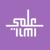 شعار ilmi - عِلمي