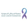 شعار جمعية السرطان السعودية |SCF