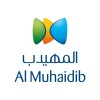 شعار Al Muhaidib Group