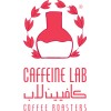 شعار CAFFEINE LAB COFFEE ROASTERS محمصة كافيين لاب ®️