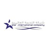 شعار Star International Company