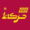 شعار Haraakah | حركة