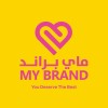 شعار ماي براند | My Brand