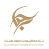 شعار شركة مرحبا السعودية للتطوير العقاري