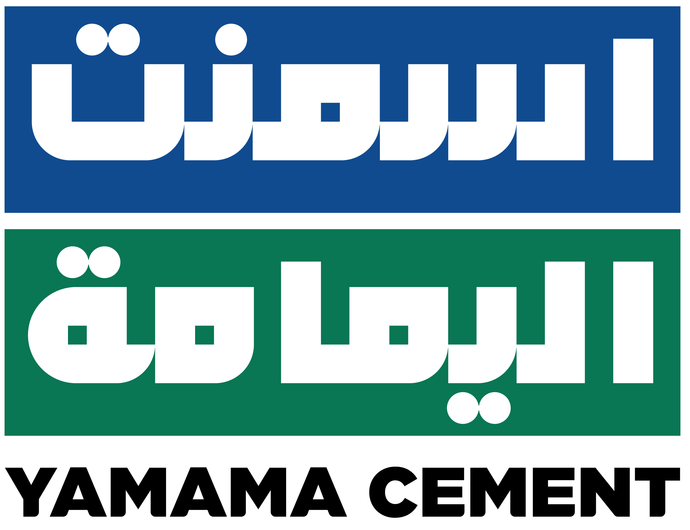 شعار أسمنت اليمامة