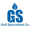 شعار Gulf Specialized Industrial Co.