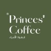 شعار قهوة الأمراء