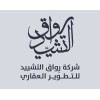 شعار Rewaq Al tasheed