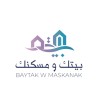 شعار بيتك ومسكنك العقارية